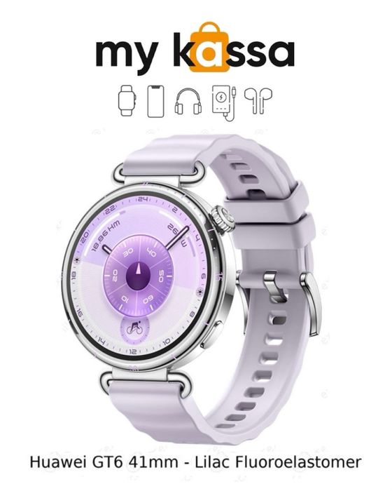 Новый! • Huawei GT6 41mm • Доставка