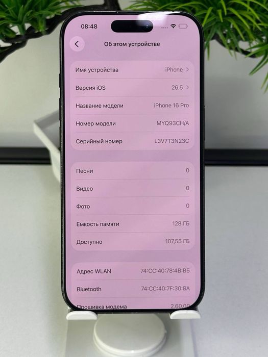 iPhone 16 Pro 128gb \ Akb 93%