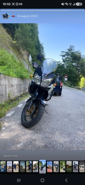 Vand Suzuki Vstrom 1000DL