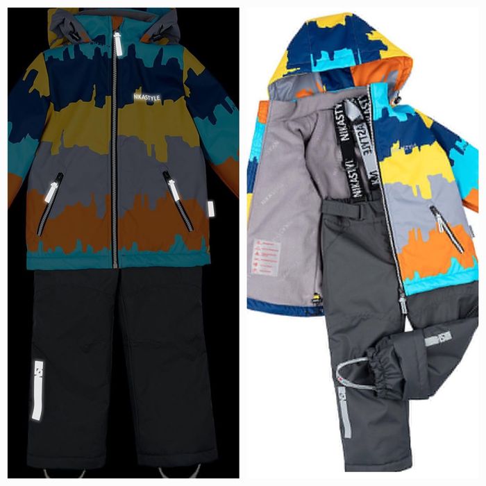 Продам осенний детский костюм.