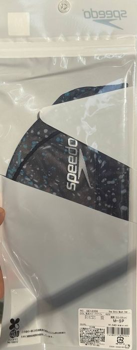 Шапочка для плавания