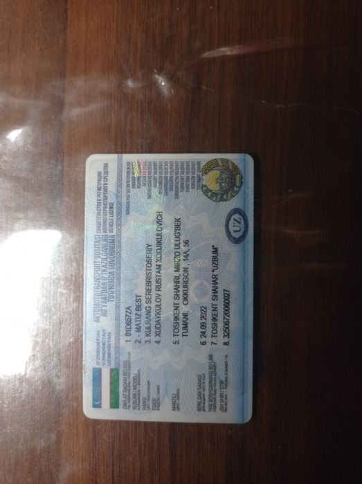Сотаман, Продаю, Chevrolet Matiz