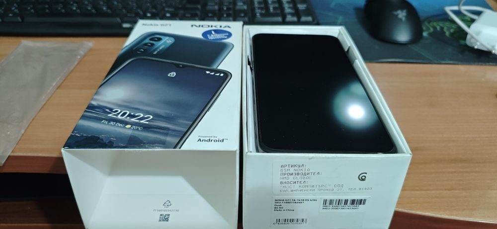 Nokia g21  4gb/64gb