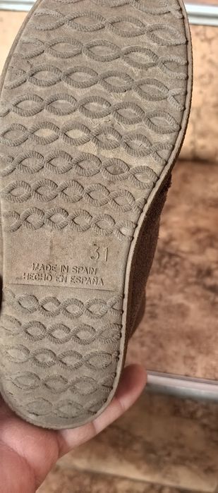 Batilas  31  изполвани много малко