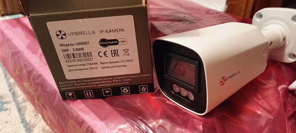 Видеокамера, видеоредактор продам срочн.