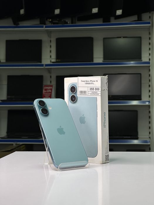 Iphone 16, Айфон 16, Рассрочка, Апорт Маркет