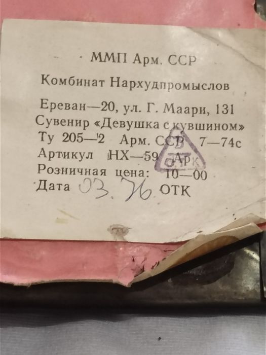 Продам старые картины.