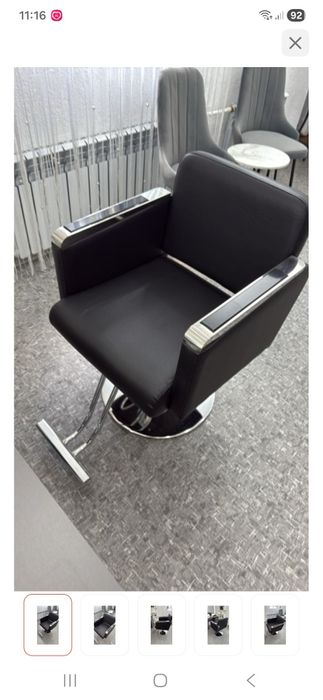 Кресло для парикмахера