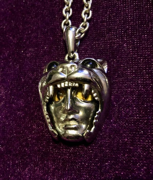 Колие медальон Дионисий Леопард