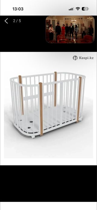 Продам детский манеж