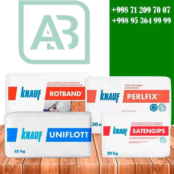 Knauf Barcha Mahsulotlari / grund /profil /suhoy smeslari /gipsokarton