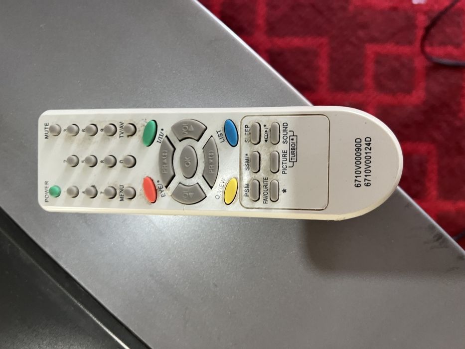 Продаётся телевизор LG