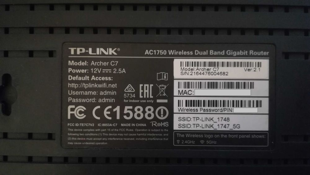 TP-LINK Archer C7 AC1750 Рутер