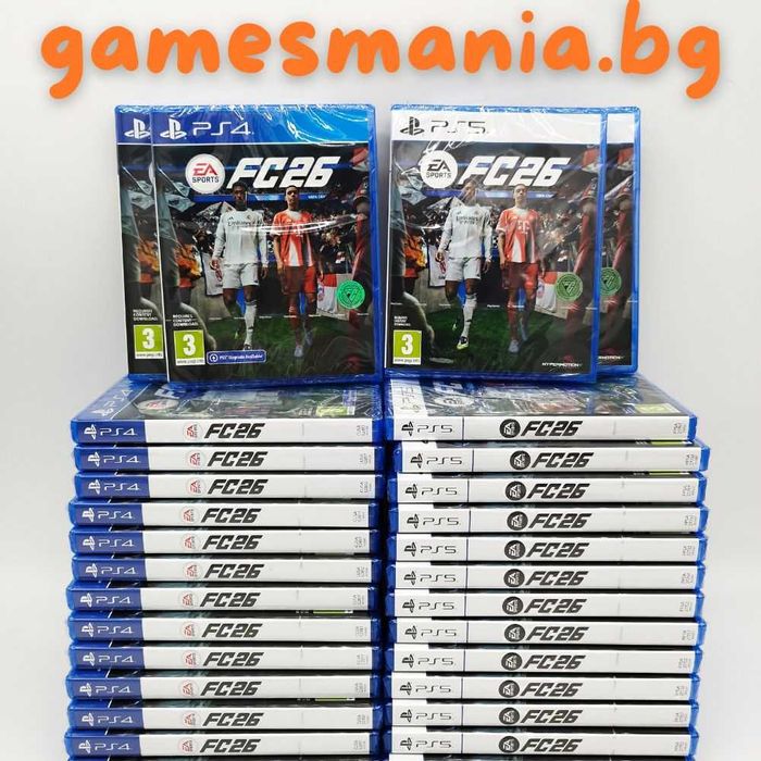 [ps5/ps4] Нови ! Grand Theft Auto V / GTA V / Експресна доставка