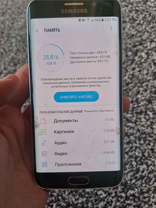 S6 edge 128 gb arzonga