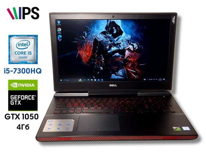 ПРЕМИУМ Ноутбук Dell GTX в подарок мышка, подставка ,сумка