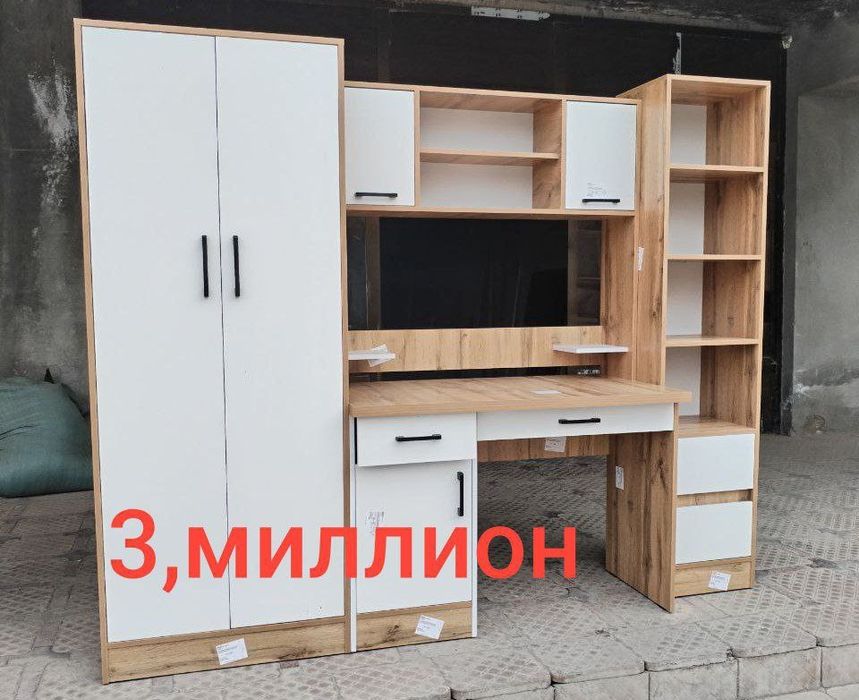 Болалар учун Парта + шкаф