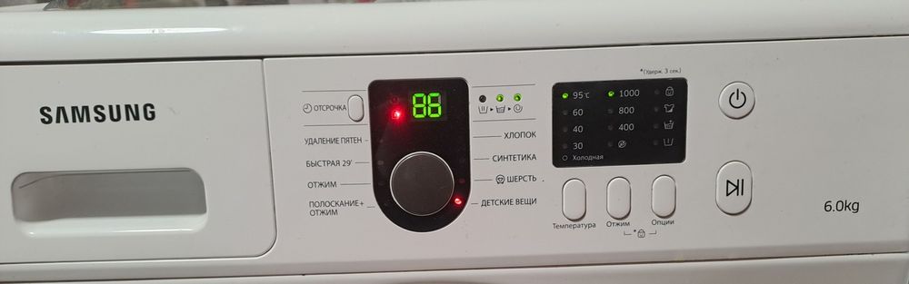 Срочно продам машинку автомат