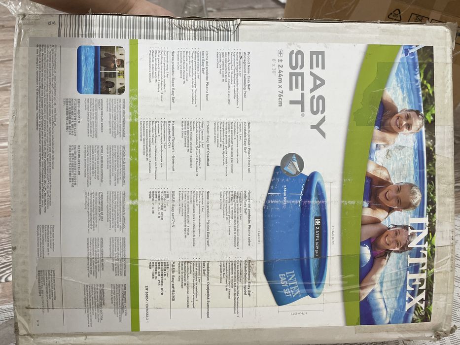 Продам бассейн INTEX