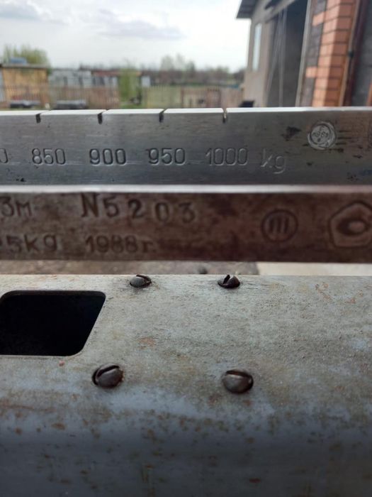 Продам напольные весы 1000 кг