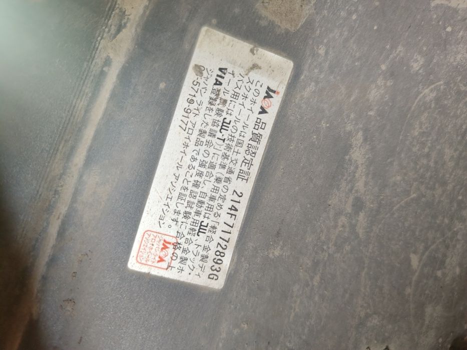 Срочно! Комплект дисков 18 размер