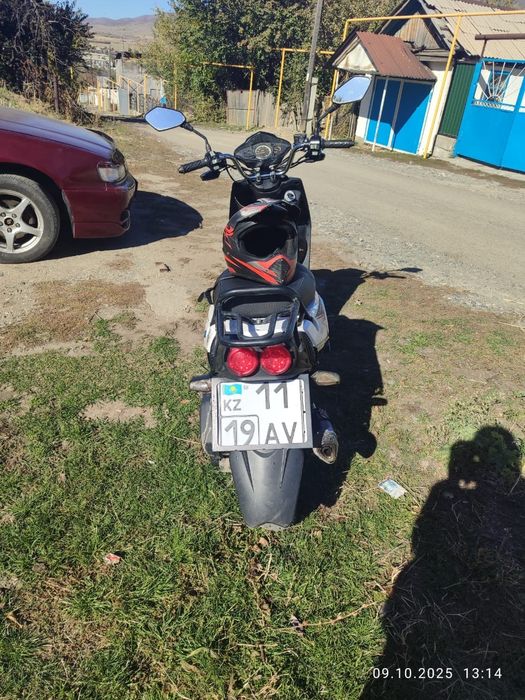 Продам бумер 150 куб