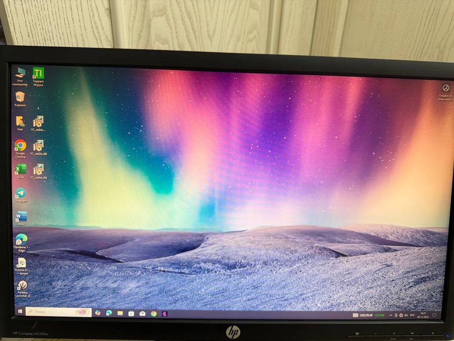 HP koputer igrovoy stol bilan birga sotaman