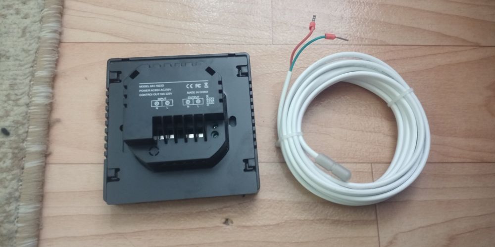 Комнатный термостат