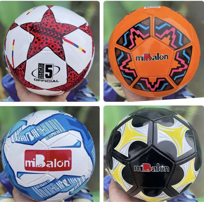 Футбольный мяч