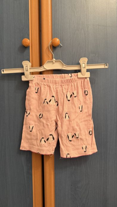 Листайте все по 500 тенге