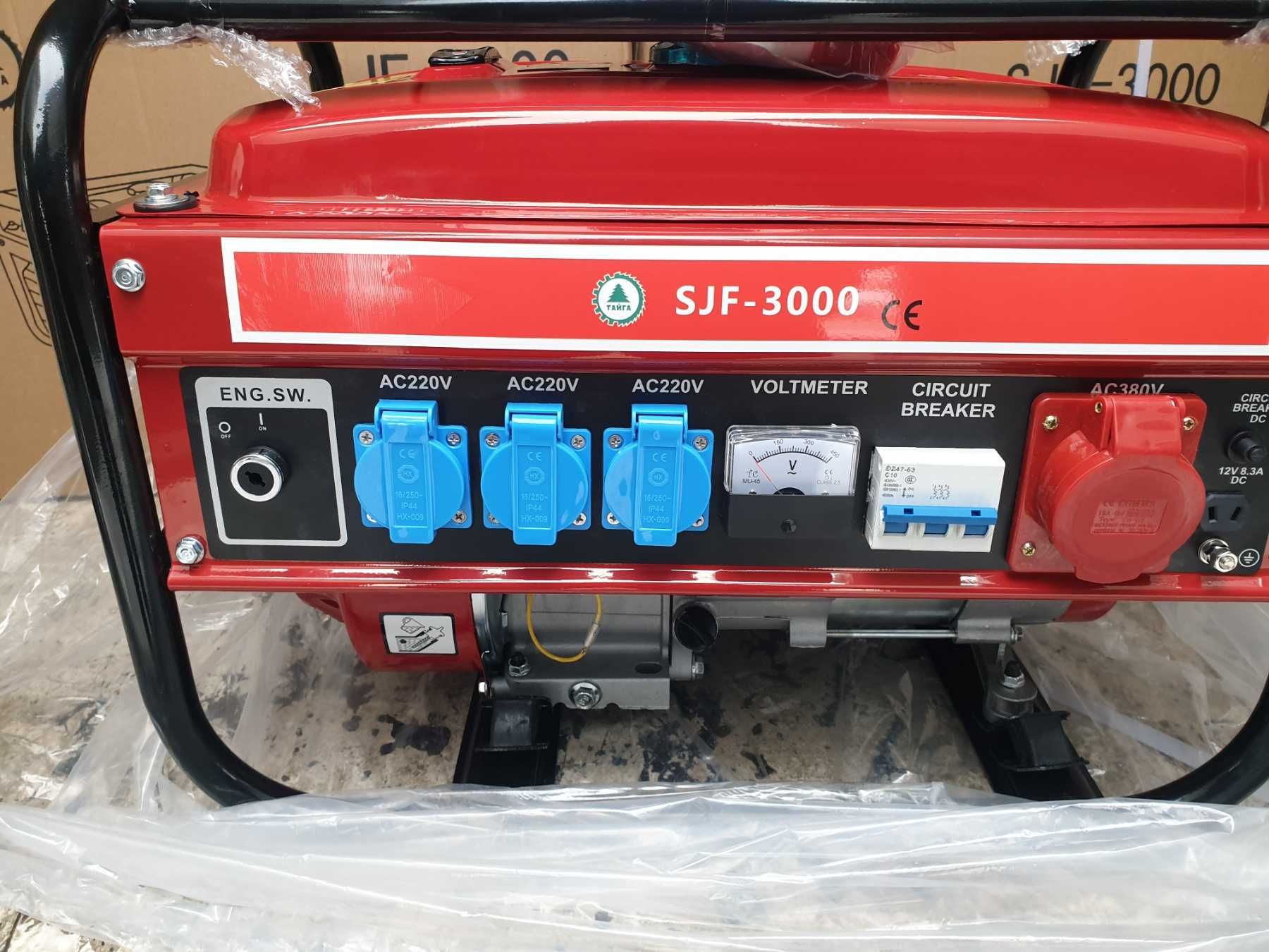 Бензинов генератор Тайга 4.5 KW четиритактов гр. Пловдив Съдийски • OLX.bg