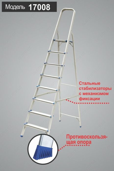 Стемянка Norvoncha