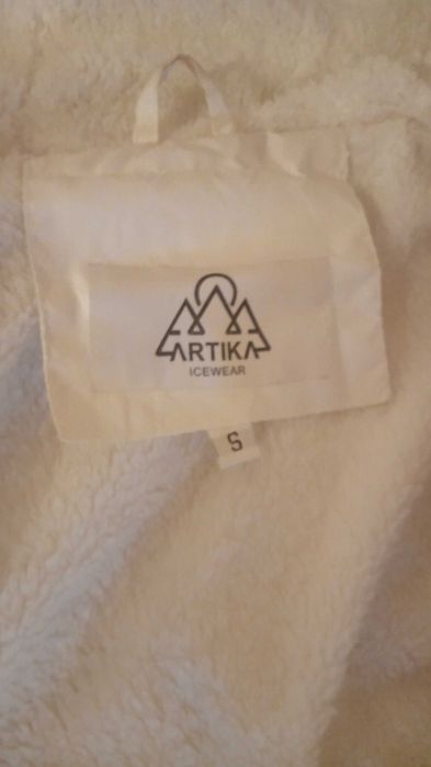 Дамско зимно яке неносено