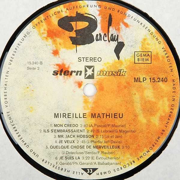 Пластинки винил ФИРМЕННЫЕ Mireille Mathieu