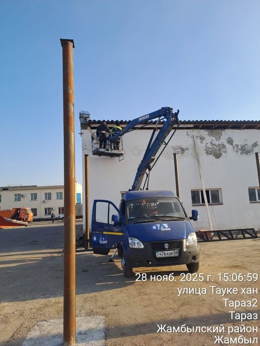 Услуги Автовышка