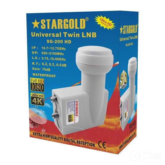 Спутниковый Конвертор 2 выхода Stargold SG-200HD Twin
