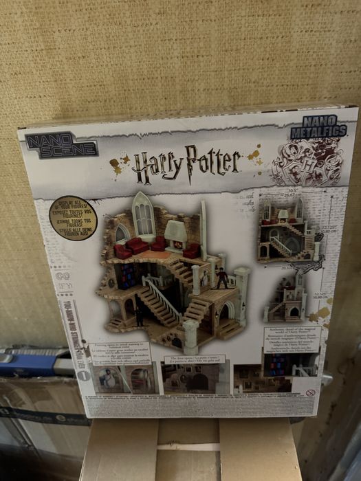 комплект Jada Toys Harry Potter - Кулата Грифиндор