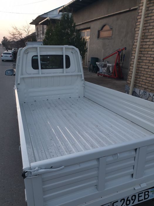 Чанган чангам 98