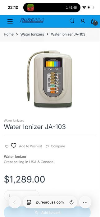 Filtru de ionizare PurePro JA-103