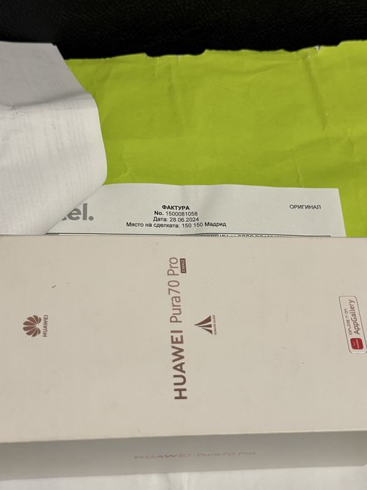 512GB Huawei Pura 70 Pro 12GB Yettel Гаранция 2027г. Black