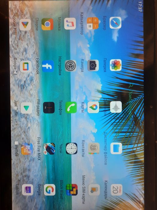 Самсунг планшет игравой