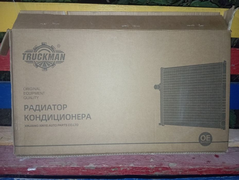 Продам радиатор кондиционера гранта