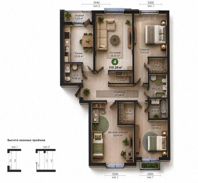 4-комн. квартира, 119 м², Алмазарский район