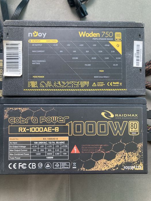 Компютърни захранвания Seasonic,Raidmax,Njoy 750W,1000W,850W Gold
