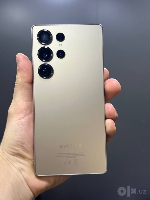 Samsung s 25 ultra