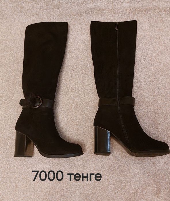 Обувь в идеальном состоянии от 1000