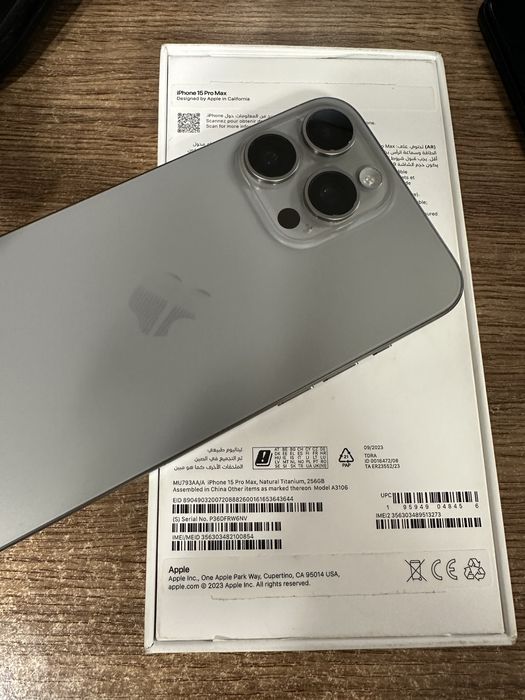 Iphone 15 Pro Max 256 Natural 85%
