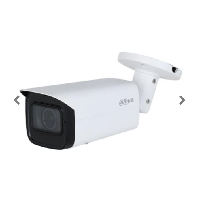 Camere  lPC  4MP POE