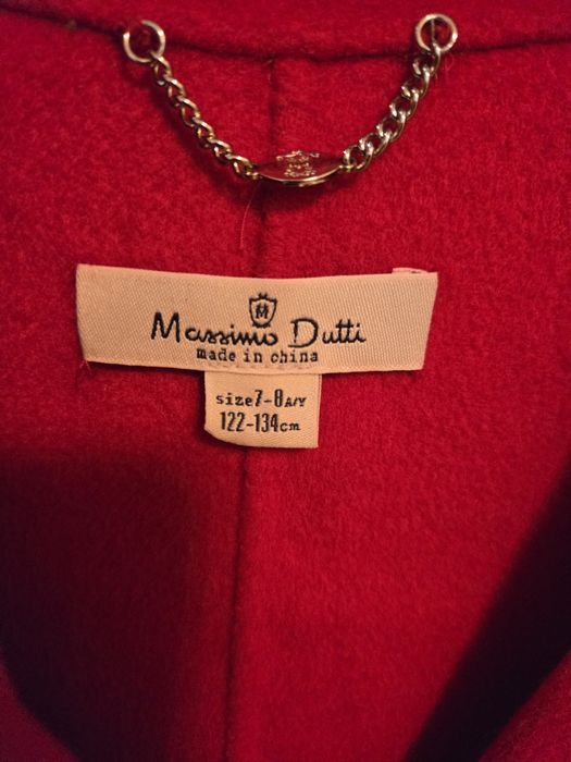 Детско пролетно палто