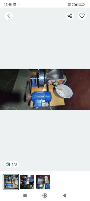 Tocator fructe, legume